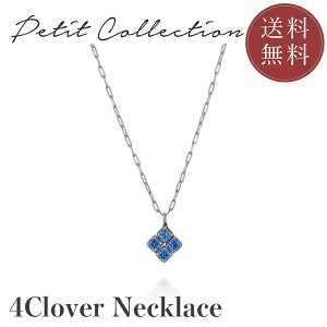 4N[o[lbNXyXeX uXbg fB[X Petit Collection v`RNVz