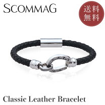 楽天市場】ブルガリ 中古 ブレスレット レザーの通販