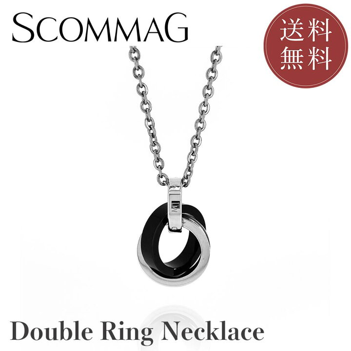 楽天市場】ダブルリングネックレス 【SCOMMAG】 : BLESS楽天市場店