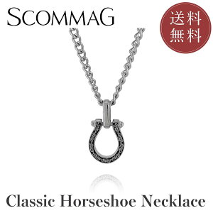 NVbNz[XV[lbNXyXeX lbNX Y fB[X SCOMMAG GXJ}W[ NVbNz