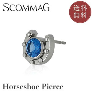 ホースシューピアス(片耳用)【ステンレス ピアス メンズ レディース SCOMMAG エスカマジー】