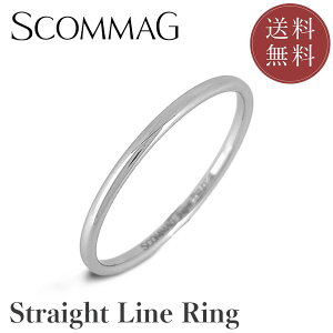 ストレートラインリング 【スーパータングステン リング レディース SCOMMAG エスカマジー】