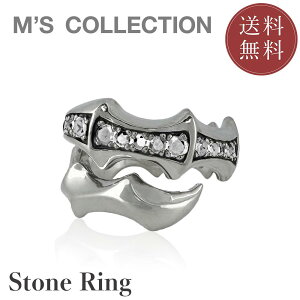 yGYRNVzycXzyM's CollectionzSTONE RING