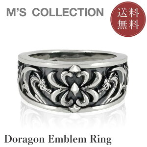 yGYRNVzycXzyM's CollectionzDORAGON EMBLEM RING