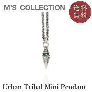 yGYRNVzycXzyM's CollectionzURBAN TRIBAL PENDULUM PENDANT S