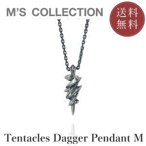 yGYRNVzycXzyM's CollectionzTENTACLES DAGGER PENDANT M
