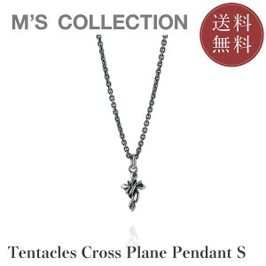 yGYRNVzycXzyM's CollectionzTENTACLES CROSS PLANE PENDANT S