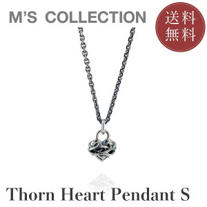 yGYRNVzycXzyM's CollectionzTHORN HEART PENDANT S