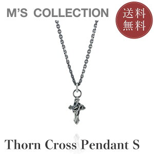 yGYRNVzycXzyM's CollectionzTHORN CROSS PENDANT S