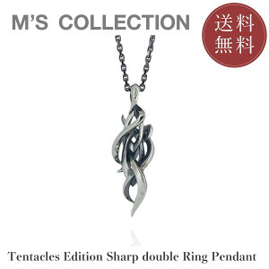 yGYRNVzycXzyM's CollectionzTENTACLES EDITION SHARP DOBLE RING PENDANT