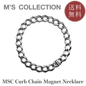 yGYRNVzycXzyM's CollectionzMSC CURB CHAIN MAGNET NECKLACE
