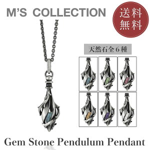 yGYRNVzycXzyM's CollectionzWFXg[yfy_g\[GfBV