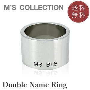 yGYRNVzycXzyM's CollectionzDOUBLE NAME RING