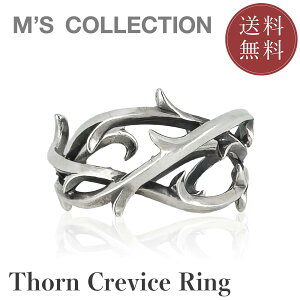 yGYRNVzycXzyM's CollectionzTHORN CREVICE RING