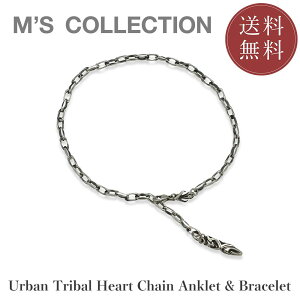 yGYRNVzycXzyM's CollectionzURBAN TRIBAL HEART CHAIN ANKLET & BRACELET