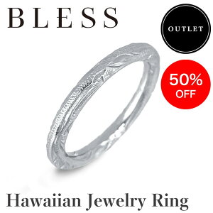 yAEgbgznCAWG[OyXeX O fB[X Y BLESS uX nCAWG[z