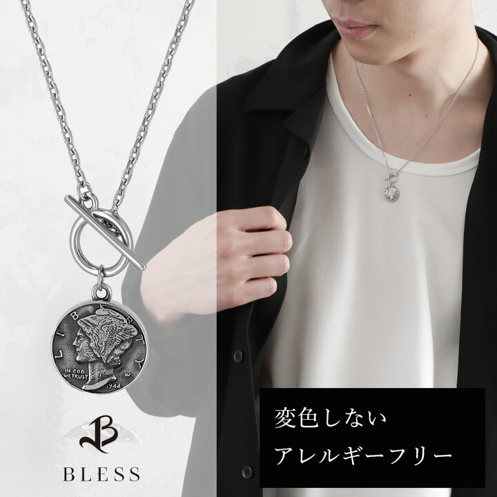 楽天市場】リバティコインネックレス【ステンレス ネックレス メンズ  