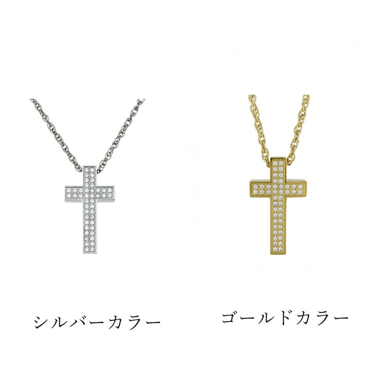 楽天市場】ストーンクロスネックレス【ステンレス ネックレス メンズ 
