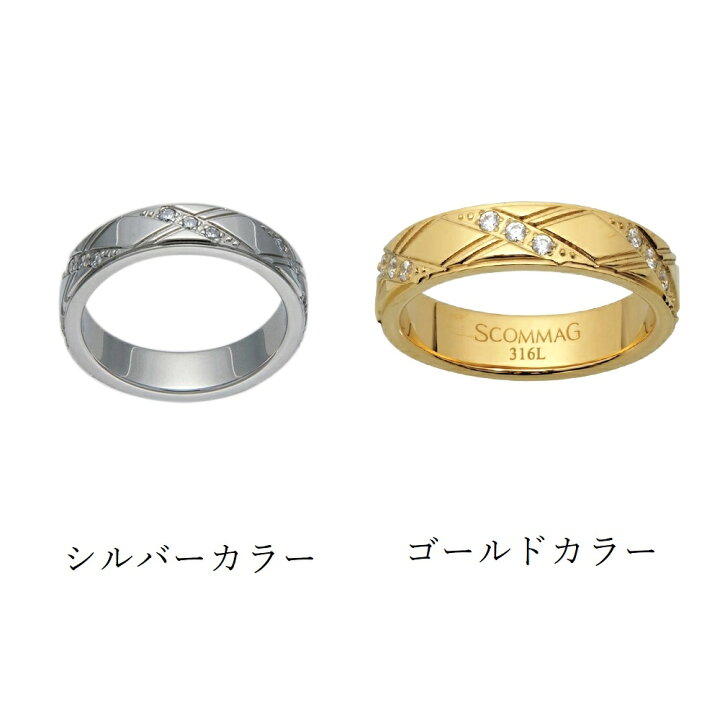 楽天市場】アーガイルリング【ステンレス リング メンズ SCOMMAG 