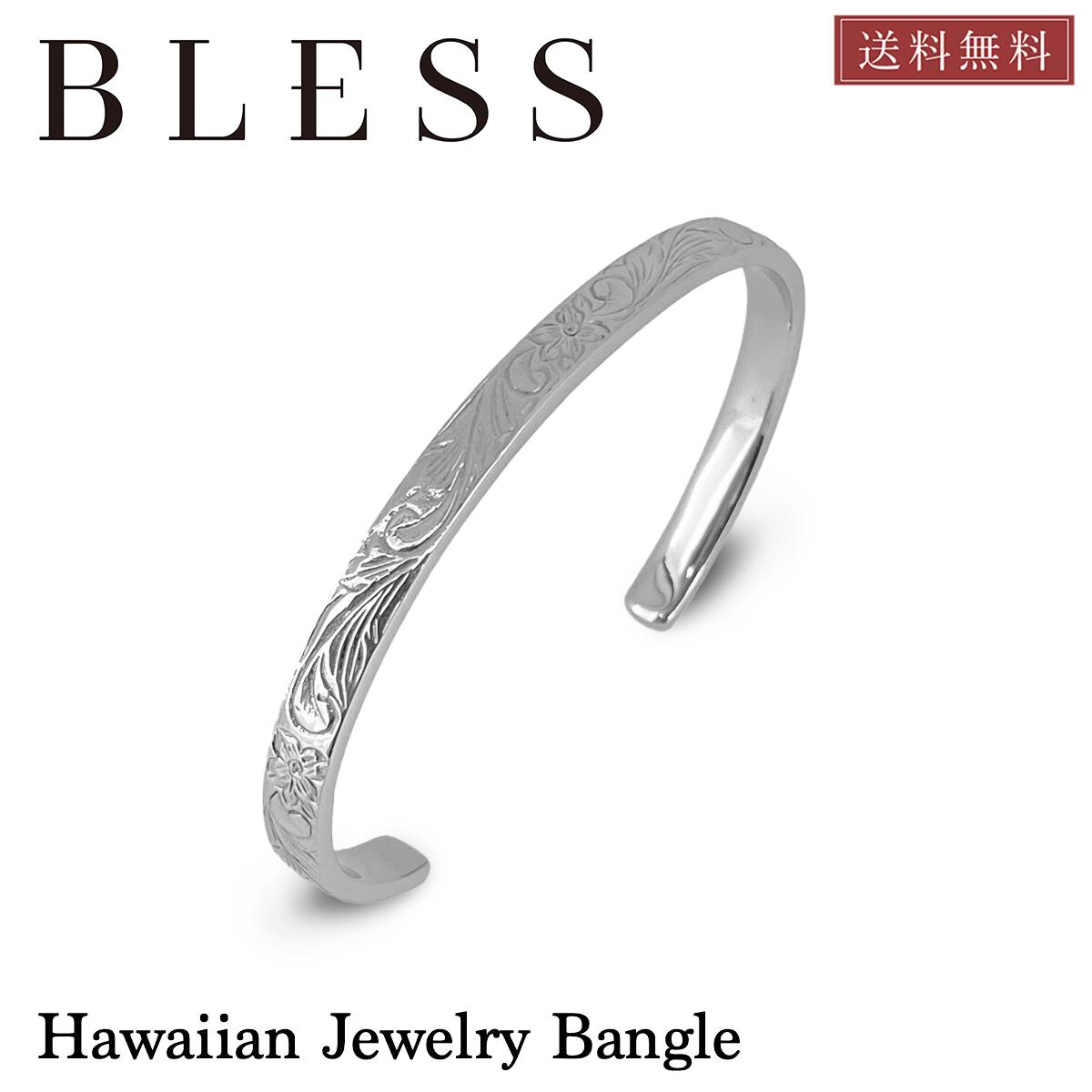 楽天市場】 BLESS【ブレス】 > ブレスレット・バングル : BLESS楽天市場店