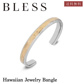 楽天市場】 BLESS【ブレス】 > ブレスレット・バングル : BLESS楽天市場店