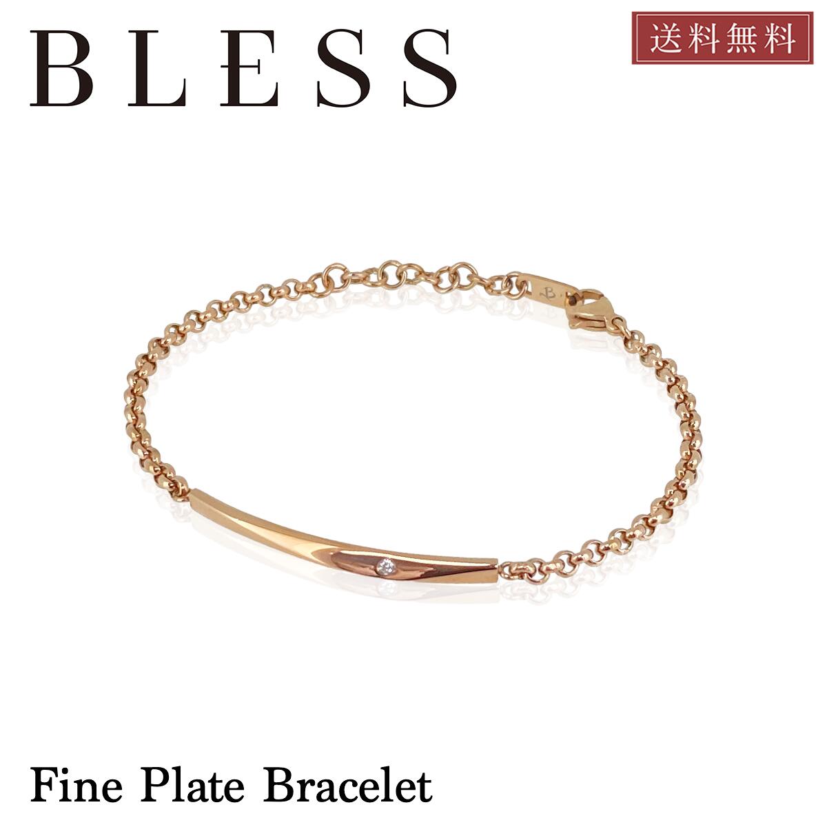 楽天市場】 BLESS【ブレス】 > ブレスレット・バングル : BLESS楽天市場店
