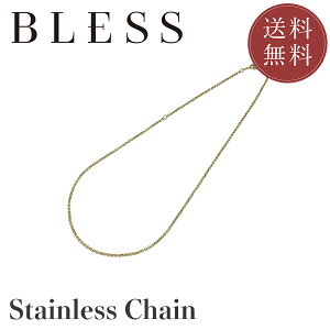 `F[yXeX `F[lbNX Y BLESS uX Steelz