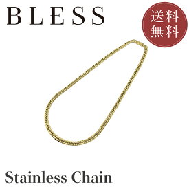 喜平チェーン【ステンレス/チェーンネックレス/メンズ/BLESS/ブレス/Steel】