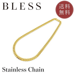 약`F[yXeX `F[lbNX Y fB[X BLESS uX S[hJ[z