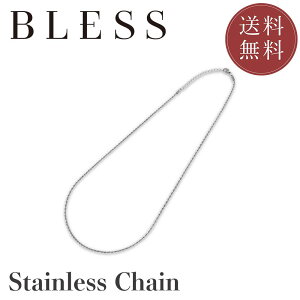 `F[yXeX `F[ Y fB[X BLESS uXz