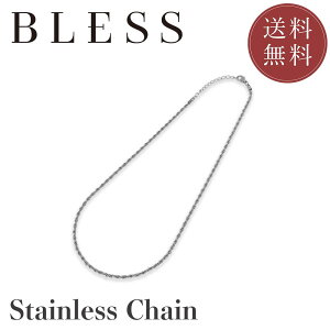 `F[yXeX/`F[/Y/fB[X/BLESS/uXz