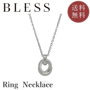 _uOlbNXyXeX lbNX Y yA BLESS uXz