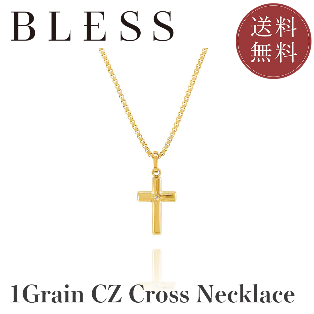 ネックレス BLESS 925 クロス 十字架 ユリ 貝-