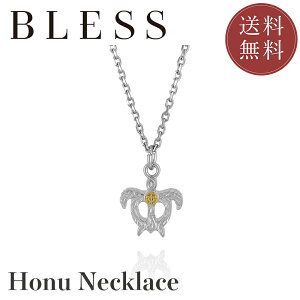 nCAWG[lbNXyXeX lbNX fB[X BLESS uX Hawaiian Jewelryz
