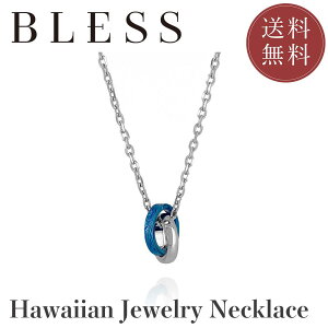 nCAWG[lbNXyXeX lbNX Y fB[X BLESS uX nCAWG[ u[J[z