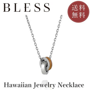 nCAWG[lbNXyXeX lbNX fB[X yA BLESS uX nCAWG[z