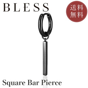 XNGAo[sAX(Ўp)yXeX sAX Y fB[X BLESS uXz