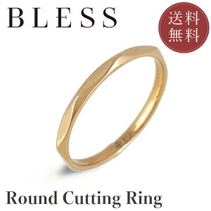 _JbeBOO yXeX O fB[X BLESS uXz