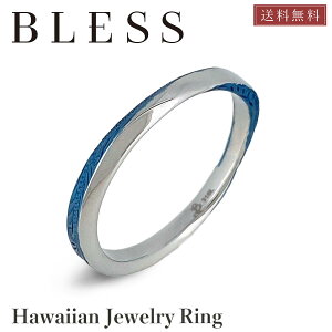 nCAWG[OyBless uX Hawaiian Jewelryz