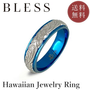 nCAWG[OyXeX O fB[X Y yA BLESS uX nCAWG[z