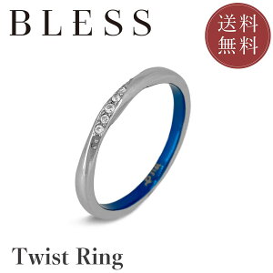 cCXgOyXeX O fB[X yA BLESS uX u[J[z