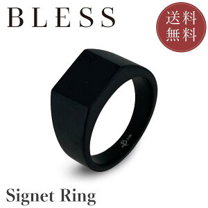 VOlbgOyXeX O Y BLESS uX ubNJ[z