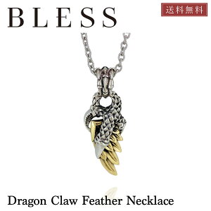 hSN[tFU[lbNXyVo[ lbNX Y BLESS uXz