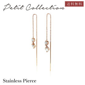 ステンレスピアス【Petit Collection】