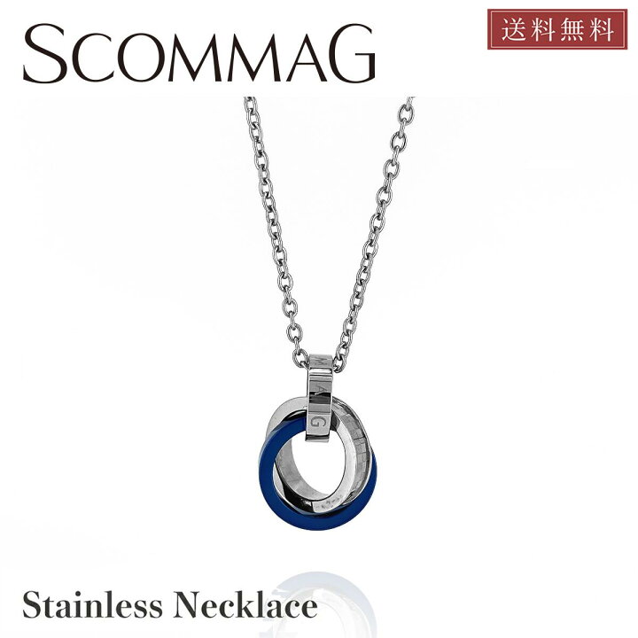 楽天市場】ダブルリングネックレス【SCOMMAG】 : BLESS楽天市場店 