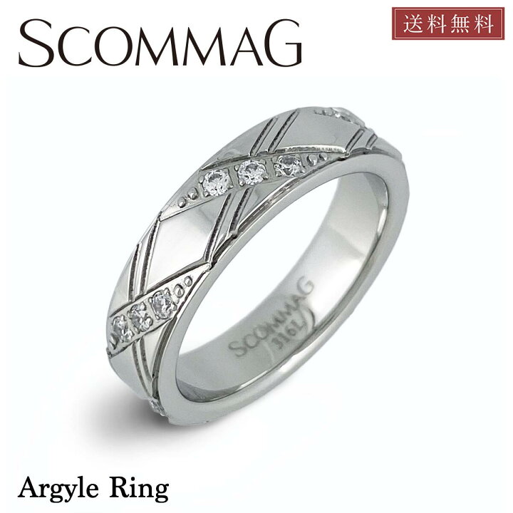 楽天市場 アーガイルリング ステンレス リング メンズ Scommag エスカマジー Bless楽天市場店