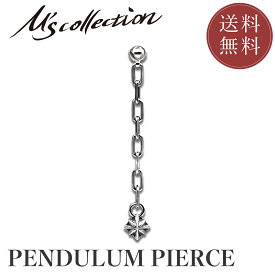 【公式エムズコレクション】【直営店】【M's Collection】ピアス スタッズピアス シルバー メンズ レディース アクセサリー ジュエリー シルバー925 ユニセックス ペア プレゼント ギフト 片耳 エムズコレクション メイドインジャパン 送料無料【M's Collection】