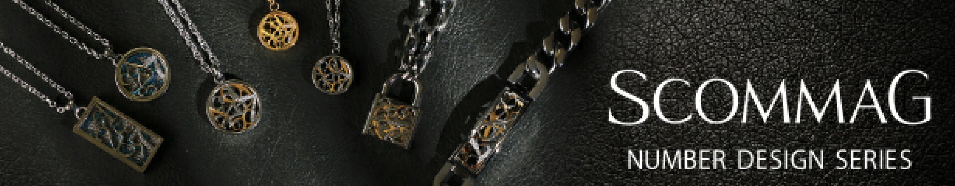 ナンバーシリーズ