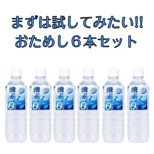 y߂6{Zbgz_f@_fC O2@500ml@6{@ǐ얼