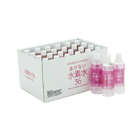 逃げない水素水36　 ピンク　500ml　24本入り×1ケース　24本　送料無料　奥長良川　名水　飲みやすい　美容　モンドセレクション　最高金賞　高賀の森水　超軟水　水素水　逃げない